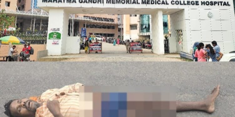Jamshedpur dead body recognized : साकची से बरामद शव की हुई पहचान, एमजीएम अस्पताल से गायब व्यक्ति की थी लाश Jamshedpur dead body recognized : साकची से बरामद शव की हुई पहचान, एमजीएम अस्पताल से गायब व्यक्ति की थी लाश