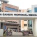 Jamshedpur mgm hospital security jawan – एमजीएम अस्पताल में सुरक्षा व्यवस्था कमजोर, 220 जवानों की जरूरत, तैनात सिर्फ 81
