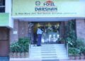 Jamshedpur body found in hotel – बिष्टुपुर होटल में कांड्रा के बुजुर्ग का मिला शव, पुरी जाने का था कार्यक्रम