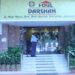 Jamshedpur body found in hotel – बिष्टुपुर होटल में कांड्रा के बुजुर्ग का मिला शव, पुरी जाने का था कार्यक्रम
