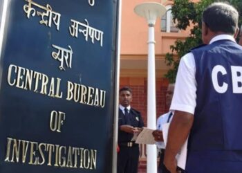 Chandigarh CBI action in Jamshedpur : जमशेदपुर में चंडीगढ़ सीबीआई की बड़ी कार्रवाई, साइबर ठगी मामले में परसुडीह का युवक गिरफ्तार Chandigarh CBI action in Jamshedpur : जमशेदपुर में चंडीगढ़ सीबीआई की बड़ी कार्रवाई, साइबर ठगी मामले में परसुडीह का युवक गिरफ्तार