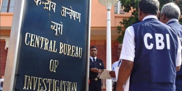 Chandigarh CBI action in Jamshedpur : जमशेदपुर में चंडीगढ़ सीबीआई की बड़ी कार्रवाई, साइबर ठगी मामले में परसुडीह का युवक गिरफ्तार