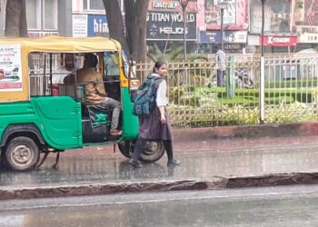 Jharkhand Weather update – जमशेदपुर में दिन भर छाए रहे बादल, अब तक 8 मिमी बारिश, शुक्रवार को कैसा रहेगा मौसम, जाने