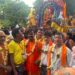 Jamshedpur rathyatra : जमशेदपुर के कई स्थानों पर निकली रथ यात्रा, भाजपा नेताओं ने किये भगवान जगन्नाथ के दर्शन, खींचे रथ Jamshedpur rathyatra : जमशेदपुर के कई स्थानों पर निकली रथ यात्रा, भाजपा नेताओं ने किये भगवान जगन्नाथ के दर्शन, खींचे रथ