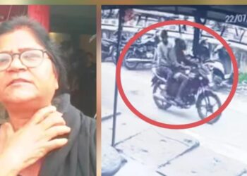 Adityapur snatching – आदित्यपुर में दिनदहाड़े महिला से छिनतई, दूध लेकर घर लौट रही महिला से बाइक सवार बदमाशों ने झपटी चेन