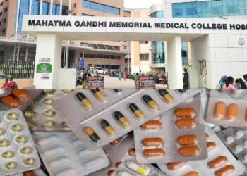Jamshedpur mgm hospital – अगले महीने एमजीएम अस्पताल में शुरू हो सकता है जन औषधि केंद्र, मरीजों को मिलेगी सस्ती दवाइयों की सुविधा