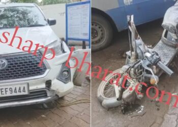 Jamshedpur accident: बागबेड़ा में तेज रफ्तार कार का कहर, चार लोग गंभीर, चालक फरार