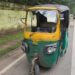 Jamshedpur accident – साकची में ऑटो व कार में टक्कर, नशे और बीमारी के दावों के बीच हुआ विवाद Jamshedpur accident – साकची में ऑटो व कार में टक्कर, नशे और बीमारी के दावों के बीच हुआ विवाद
