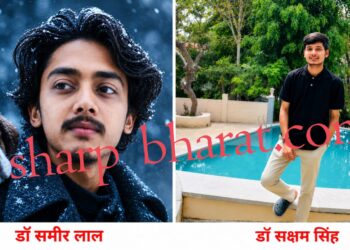 Jamshedpur drowning followup – डिमना लेक में डूबे दो जूनियर डॉक्टरों के शव बरामद, पानी में गिरे मोबाइल ढूंढने में गई जान