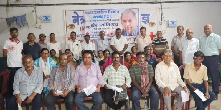 Jamshedpur red cross society : रेड क्रॉस सोसाइटी, राम मनोहर लोहिया नेत्रालय ने लगाया नेत्र जांच शिविर, यूसिल का लगेगा स्वास्थ्य शिविर