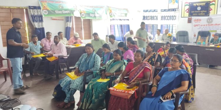 Jamshedpur rural – महुलिया पंचायत भवन में जीपीएफटी दल का दो दिवसीय प्रशिक्षण का समापन Jamshedpur rural – महुलिया पंचायत भवन में जीपीएफटी दल का दो दिवसीय प्रशिक्षण का समापन