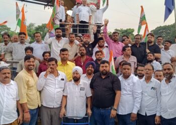 Jamshedpur congress : केंद्रीय शिक्षा मंत्री धर्मेंद्र प्रधान के इस्तीफे पर पूर्वी सिंहभूम जिला कांग्रेस कमेटी ने निकाला विजय जुलूस, छात्रों युवाओ को बधाई दी – यह जीत पूरी तरह छात्रों के संघर्ष की जीत है Jamshedpur congress : केंद्रीय शिक्षा मंत्री धर्मेंद्र प्रधान के इस्तीफे पर पूर्वी सिंहभूम जिला कांग्रेस कमेटी ने निकाला विजय जुलूस, छात्रों युवाओ को बधाई दी – यह जीत पूरी तरह छात्रों के संघर्ष की जीत है
