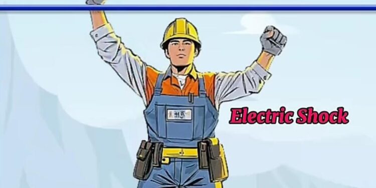 Jamshedpur electrician injured : एमजीएम थाना क्षेत्र में हादसा, बिजली मिस्त्री घायल Jamshedpur electrician injured : एमजीएम थाना क्षेत्र में हादसा, बिजली मिस्त्री घायल