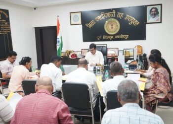Jamshedpur education department : जमशेदपुर में प्रारंभिक शिक्षा समिति की बैठक में स्कूलों के उत्क्रमण के प्रस्तावों को स्वीकृति, 46 उच्च विद्यालयों को +2 उच्च विद्यालय, 15 मध्य विद्यालयों को उच्च विद्यालय तथा 2 प्राथमिक विद्यालयों को मध्य विद्यालय में उत्क्रमित करने के प्रस्ताव को मंजूरी Jamshedpur education department : जमशेदपुर में प्रारंभिक शिक्षा समिति की बैठक में स्कूलों के उत्क्रमण के प्रस्तावों को स्वीकृति, 46 उच्च विद्यालयों को +2 उच्च विद्यालय, 15 मध्य विद्यालयों को उच्च विद्यालय तथा 2 प्राथमिक विद्यालयों को मध्य विद्यालय में उत्क्रमित करने के प्रस्ताव को मंजूरी