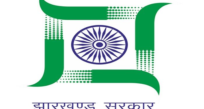 jamshedpur certificate : जमशेदपुर में प्री-मैट्रिक छात्रवृत्ति योजना 2026-27 के लिए ई-कल्याण पोर्टल खुला, 15 अक्टूबर तक करें आवेदन