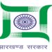 jamshedpur certificate : जमशेदपुर में प्री-मैट्रिक छात्रवृत्ति योजना 2026-27 के लिए ई-कल्याण पोर्टल खुला, 15 अक्टूबर तक करें आवेदन jamshedpur certificate : जमशेदपुर में प्री-मैट्रिक छात्रवृत्ति योजना 2026-27 के लिए ई-कल्याण पोर्टल खुला, 15 अक्टूबर तक करें आवेदन