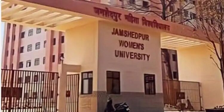 Jamshedpur womens university phd award : जमशेदपुर महिला विश्वविद्यालय में तीन शोधार्थियों को प्रदान की गई पीएच.डी. की उपाधि, कुलपति डॉ एला कुमार ने की तीनों शोधार्थियों के उज्ज्वल भविष्य की कामना Jamshedpur womens university phd award : जमशेदपुर महिला विश्वविद्यालय में तीन शोधार्थियों को प्रदान की गई पीएच.डी. की उपाधि, कुलपति डॉ एला कुमार ने की तीनों शोधार्थियों के उज्ज्वल भविष्य की कामना