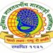 Jamshedpur akhil bharatiya marwadi sammelan meeting : अखिल भारतीय मारवाड़ी सम्मेलन की राष्ट्रीय कार्यकारिणी की बैठक 26 जुलाई को पटना में, राष्ट्रीय आमसभा सहित अन्य मुद्दों पर होगा विचार-विमर्श