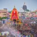Puri jagannath rath yatra : पुरी रथ यात्रा के दौरान भीड़ में भगदड़ जैसे हालात, दम घुटने से 1 व्यक्ति की मौत, 200 से ज्यादा अस्पताल में भर्ती Puri jagannath rath yatra : पुरी रथ यात्रा के दौरान भीड़ में भगदड़ जैसे हालात, दम घुटने से 1 व्यक्ति की मौत, 200 से ज्यादा अस्पताल में भर्ती