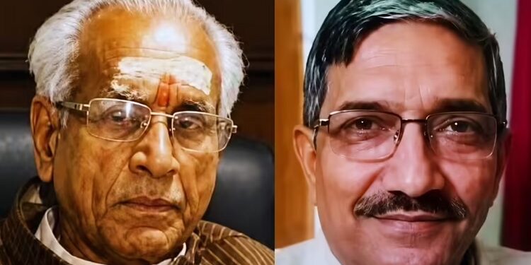 Ram mandir trust meeting : राम मंदिर ट्रस्ट की बैठक में लिए गए कई अहम फैसले, चंदा चोरी में चंपत राय, अनिल मिश्रा के इस्तीफे मंजूर, कृष्ण मोहन को सौंपी गई ट्रस्ट की अंतरिम जिम्मेदारी