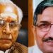 Ram mandir trust meeting : राम मंदिर ट्रस्ट की बैठक में लिए गए कई अहम फैसले, चंदा चोरी में चंपत राय, अनिल मिश्रा के इस्तीफे मंजूर, कृष्ण मोहन को सौंपी गई ट्रस्ट की अंतरिम जिम्मेदारी Ram mandir trust meeting : राम मंदिर ट्रस्ट की बैठक में लिए गए कई अहम फैसले, चंदा चोरी में चंपत राय, अनिल मिश्रा के इस्तीफे मंजूर, कृष्ण मोहन को सौंपी गई ट्रस्ट की अंतरिम जिम्मेदारी