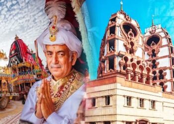 Rath yatra controversy : इस्कॉन की रथ यात्रा को लेकर ओडिशा के गजपति महाराजा दिव्य सिंहदेव नाराज, अलग तिथि में रथ यात्रा निकाले जाने पर जताई आपत्ति Rath yatra controversy : इस्कॉन की रथ यात्रा को लेकर ओडिशा के गजपति महाराजा दिव्य सिंहदेव नाराज, अलग तिथि में रथ यात्रा निकाले जाने पर जताई आपत्ति