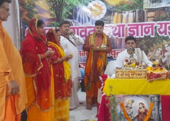 Jamshedpur Vishnu yagna : विष्णु यज्ञ सह भागवत कथा में उमड़ी श्रद्धालुओं की भीड़, कथा में नारी सशक्तीकरण पर दिया गया बल