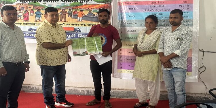 jamshedpur driving license camp : पटमदा प्रखंड में लगा ड्राइविंग लाइसेंस का विशेष शिविर, 155 आवेदकों ने किया आवेदन, 124 को जारी किया गया लर्नर लाइसेंस