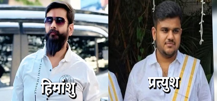 jamshedpur bistupur dd bar murder : बिष्टुपुर के डीडी बार के नीचे हुए कातिलाना हमले की पुलिसिया जांच में आयी उस रात की पूरी कहानी, जानें कौन है हमलावर