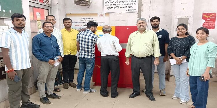 jamshedpur post : बिष्टुपुर के प्रधान डाकघर में खुला ‘स्पीड पोस्ट सेल्फ बुकिंग कियॉस्क’, लोगों को होगी सहूलियत