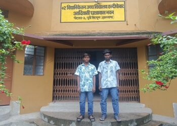 Jamshedpur rural noble promise : सोशल वर्कर सोमाय टुडू की पहल पर दो सबर बच्चों का +2 स्कूल में हुआ नामांकन, सोमाय ने उठाया है दोनों की पढ़ाई का खर्च वहन करने का बीड़ा