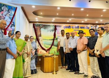 Jamshedpur tulsi bhawan : तुलसी भवन में तुलसी जयंती समारोह के तहत ‘भाषण प्रतियोगिता’ आयोजित, 17 विद्यालयों के 54 विद्यार्थी प्रतियोगिता में हुए शामिल