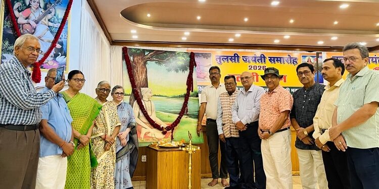 Jamshedpur tulsi bhawan : तुलसी भवन में तुलसी जयंती समारोह के तहत ‘भाषण प्रतियोगिता’ आयोजित, 17 विद्यालयों के 54 विद्यार्थी प्रतियोगिता में हुए शामिल