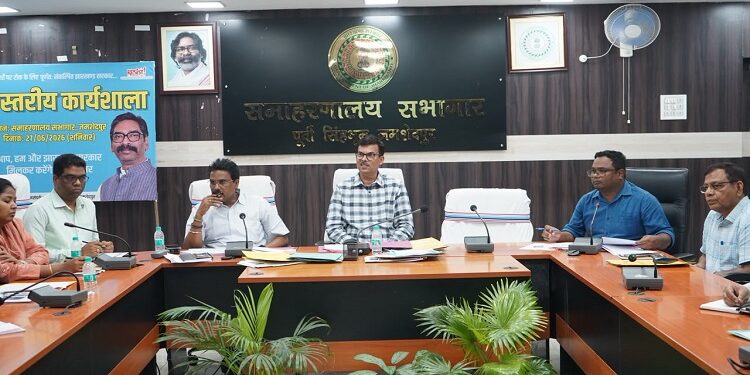 jamshedpur dc meeting : जमशेदपुर के उपायुक्त ने की कल्याण विभाग एवं आइटीडीए द्वारा संचालित योजनाओं की समीक्षा, आदिम जनजाति एवं छात्र-हित की योजनाओं के बेहतर क्रियान्वयन पर दिया गया बल  