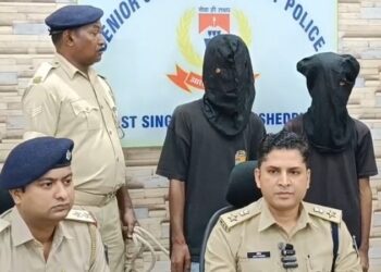 Jamshedpur 2 arrested in kadma firing case : कदमा रामजनमनगर में हुई गोलीबारी के दो आरोपी गिरफ्तार, विगत 2 जुलाई को एक युवक के मुंह में मार दी थी गोली Jamshedpur 2 arrested in kadma firing case : कदमा रामजनमनगर में हुई गोलीबारी के दो आरोपी गिरफ्तार, विगत 2 जुलाई को एक युवक के मुंह में मार दी थी गोली