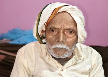 Jamshedpur journalist’s father passes away : शार्प भारत के पत्रकार कौशल किशोर सिंह को पितृशोक, पिता एकराम प्रसाद का 91 वर्ष की आयु में हुआ निधन