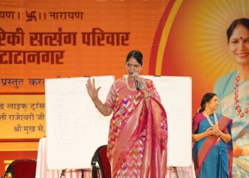 Jamshedpur kuber ke khajana : राज दीदी के ‘कुबेर का खजाना’ कार्यक्रम में उमड़े हजारों श्रद्धालु श्रोता, दीदी के प्रेरक विचारों ने श्रद्धालुओं में किया सकारात्मक ऊर्जा का संचार Jamshedpur kuber ke khajana : राज दीदी के ‘कुबेर का खजाना’ कार्यक्रम में उमड़े हजारों श्रद्धालु श्रोता, दीदी के प्रेरक विचारों ने श्रद्धालुओं में किया सकारात्मक ऊर्जा का संचार