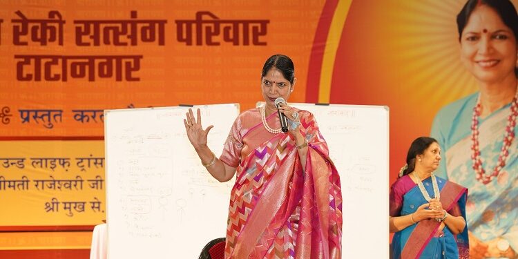 Jamshedpur kuber ke khajana : राज दीदी के ‘कुबेर का खजाना’ कार्यक्रम  में उमड़े हजारों श्रद्धालु श्रोता, दीदी के प्रेरक विचारों ने श्रद्धालुओं में किया सकारात्मक ऊर्जा का संचार