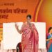 Jamshedpur kuber ke khajana : राज दीदी के ‘कुबेर का खजाना’ कार्यक्रम में उमड़े हजारों श्रद्धालु श्रोता, दीदी के प्रेरक विचारों ने श्रद्धालुओं में किया सकारात्मक ऊर्जा का संचार Jamshedpur kuber ke khajana : राज दीदी के ‘कुबेर का खजाना’ कार्यक्रम में उमड़े हजारों श्रद्धालु श्रोता, दीदी के प्रेरक विचारों ने श्रद्धालुओं में किया सकारात्मक ऊर्जा का संचार