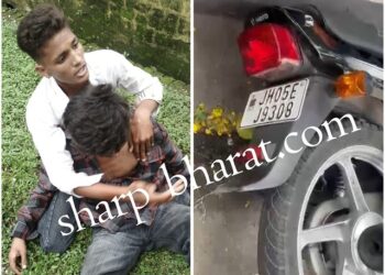 Jamshedpur bike accident : टेल्को गोपेश्वर पार्क के पास तेज रफ्तार स्प्लेंडर खड़ी टाटा मैजिक से टकराई, तीन युवक पुलिस के हवाले Jamshedpur bike accident : टेल्को गोपेश्वर पार्क के पास तेज रफ्तार स्प्लेंडर खड़ी टाटा मैजिक से टकराई, तीन युवक पुलिस के हवाले