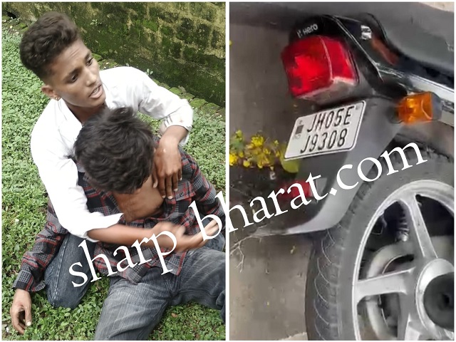 Jamshedpur bike accident : टेल्को गोपेश्वर पार्क के पास तेज रफ्तार स्प्लेंडर खड़ी टाटा मैजिक से टकराई, तीन युवक पुलिस के हवाले Jamshedpur bike accident : टेल्को गोपेश्वर पार्क के पास तेज रफ्तार स्प्लेंडर खड़ी टाटा मैजिक से टकराई, तीन युवक पुलिस के हवाले