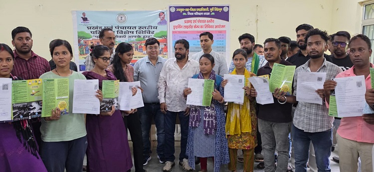 jamshedpur driving licence camp : बहरागोड़ा प्रखंड में ड्राइविंग लाइसेंस निर्माण शिविर आयोजित, 207 आवेदकों को मिला लर्नर लाइसेंस jamshedpur driving licence camp : बहरागोड़ा प्रखंड में ड्राइविंग लाइसेंस निर्माण शिविर आयोजित, 207 आवेदकों को मिला लर्नर लाइसेंस