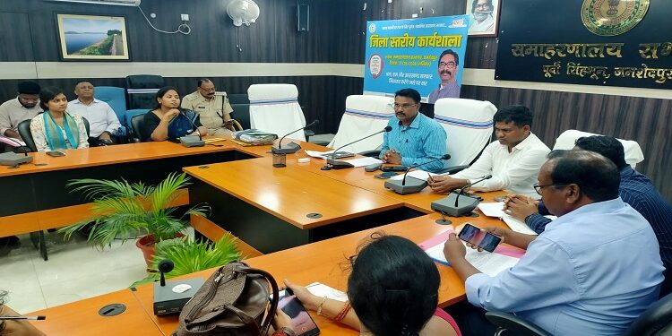 Jamshedpur ddc meeting regarding : जमशेदपुर में पॉलिटेक्निक प्रवेश प्रतियोगिता परीक्षा को लेकर डीडीसी की अध्यक्षता में हुई बैठक, शांतिपूर्ण एवं कदाचार मुक्त परीक्षा संचालन के दिए गए निर्देश