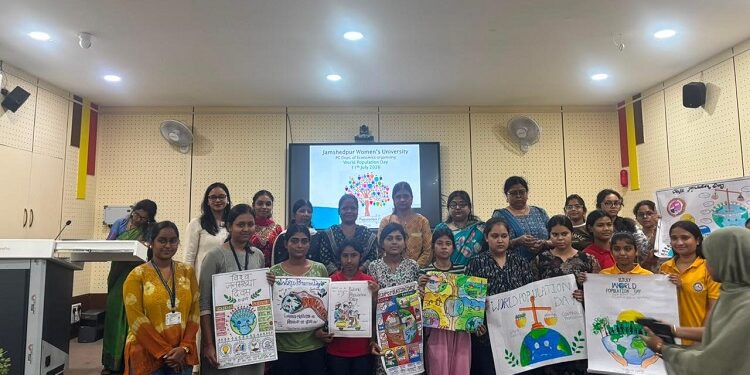 Jamshedpur womens university : जमशेदपुर महिला विश्वविद्यालय में विश्व जनसंख्या दिवस पर समारोह आयोजित, विश्वविद्यालय की छात्राओं के लिए विविध प्रतियोगिताएं आयोजित Jamshedpur womens university : जमशेदपुर महिला विश्वविद्यालय में विश्व जनसंख्या दिवस पर समारोह आयोजित, विश्वविद्यालय की छात्राओं के लिए विविध प्रतियोगिताएं आयोजित