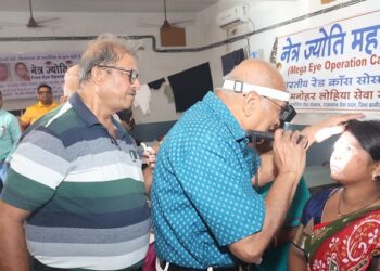 Jamshedpur red cross eye camp : रेड क्रॉस सोसाइटी के नेत्र ज्योति अभियान 26-27 की हुई शुरुआत, स्व. चिमनलाल भालोटिया-द्रौपदी देवी की स्मृति में नेत्र शिविर आरंभ