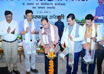 jharkhand population control : झारखंड में जनसंख्या नियंत्रण को लेकर अहम बैठक, मंत्री इरफान अंसारी ने कहा – स्वास्थ्य विभाग को दुरुस्त कर झारखंड के अंतिम पायदान के व्यक्ति को बेहतर स्वास्थ्य सुविधाएं उपलब्ध कराएंगे jharkhand population control : झारखंड में जनसंख्या नियंत्रण को लेकर अहम बैठक, मंत्री इरफान अंसारी ने कहा – स्वास्थ्य विभाग को दुरुस्त कर झारखंड के अंतिम पायदान के व्यक्ति को बेहतर स्वास्थ्य सुविधाएं उपलब्ध कराएंगे