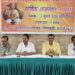 Jamshedpur mithila sanskritik parishad agm : मिथिला सांस्कृतिक परिषद की वार्षिक आमसभा संपन्न, 356 आजीवन सदस्यों की उपस्थिति में कई अहम प्रस्तावों पर हुई चर्चा, परिषद् का चुनाव 2 अगस्त को कराने की हुई घोषणा Jamshedpur mithila sanskritik parishad agm : मिथिला सांस्कृतिक परिषद की वार्षिक आमसभा संपन्न, 356 आजीवन सदस्यों की उपस्थिति में कई अहम प्रस्तावों पर हुई चर्चा, परिषद् का चुनाव 2 अगस्त को कराने की हुई घोषणा