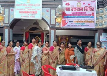 Jamshedpur rural blood donation : चाकुलिया में मारवाड़ी महिला समिति के रक्तदान शिविर में 30 यूनिट रक्त संग्रह, शिविर में थैलेसीमिया से संबंधित सेमिनार का भी हुआ आयोजन