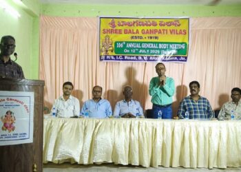 Jamshedpur bal ganpati vilas agm : श्री बाल गणपति विलास की 106वीं वार्षिक आमसभा नई कार्यकारिणी गठित, संस्था की सामाजिक एवं सांस्कृतिक गतिविधियों पर हुई विस्तृत चर्चा Jamshedpur bal ganpati vilas agm : श्री बाल गणपति विलास की 106वीं वार्षिक आमसभा नई कार्यकारिणी गठित, संस्था की सामाजिक एवं सांस्कृतिक गतिविधियों पर हुई विस्तृत चर्चा