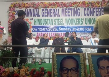 Jamshedpur Hindustan steel workers agm : हिंदुस्तान स्टील वर्कर्स की वार्षिक आम सभा एवं चुनाव संपन्न, जी संजीवा रेड्डी अध्यक्ष, रजत दीक्षित महासचिव निर्वाचित Jamshedpur Hindustan steel workers agm : हिंदुस्तान स्टील वर्कर्स की वार्षिक आम सभा एवं चुनाव संपन्न, जी संजीवा रेड्डी अध्यक्ष, रजत दीक्षित महासचिव निर्वाचित